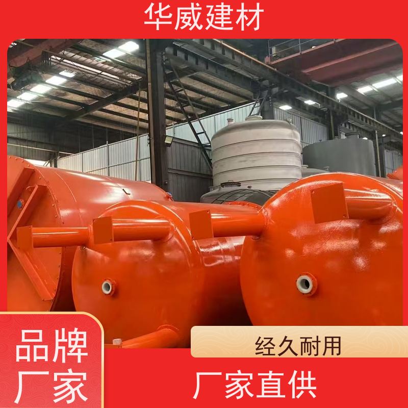 聚氨酯 环氧漆  防锈 船舶