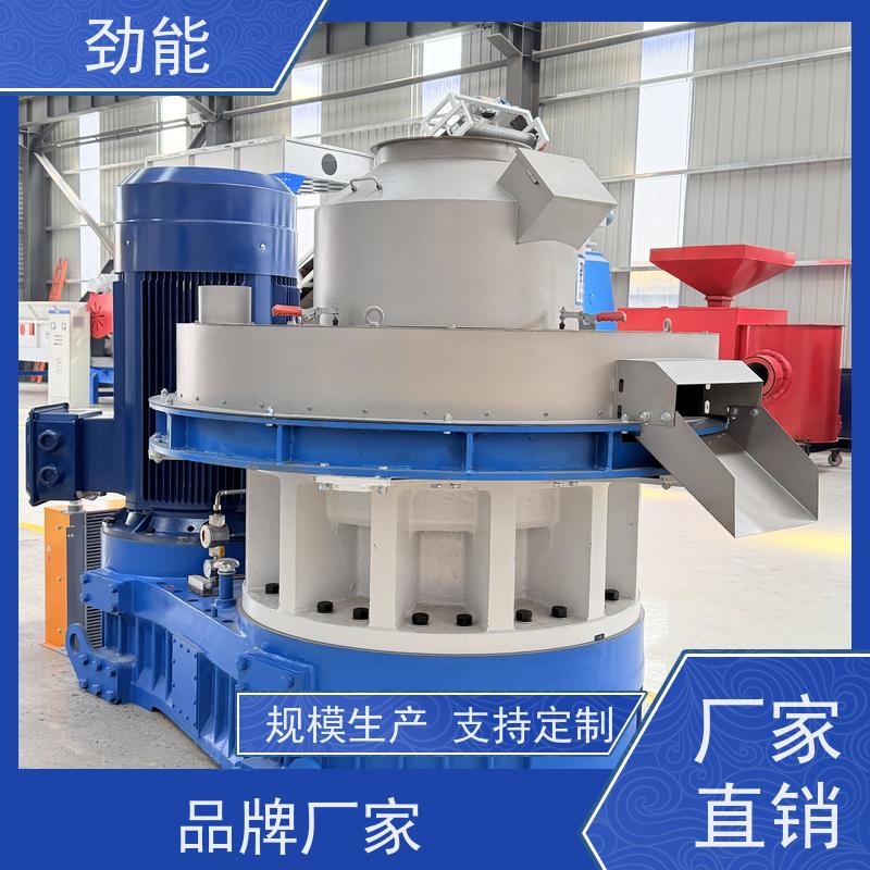 劲能850型颗粒机塑料制粒机械全自动进料制粒