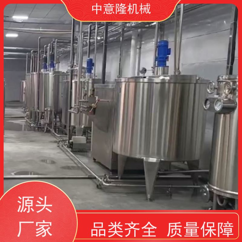 单双级反渗透水处理 茶饮料冷萃提取设备 304材质饮料加工生产线