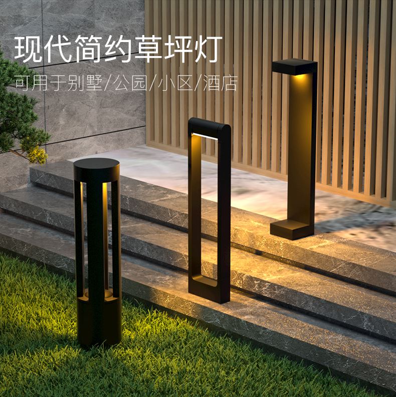 浙江耐高温 窄光束草坪灯 平面图
