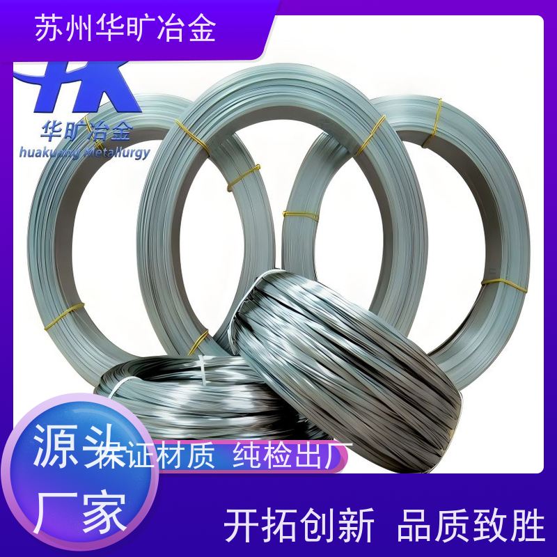 精密合金 3J21/3J01 钢带 精线盘料 无心磨生产加工