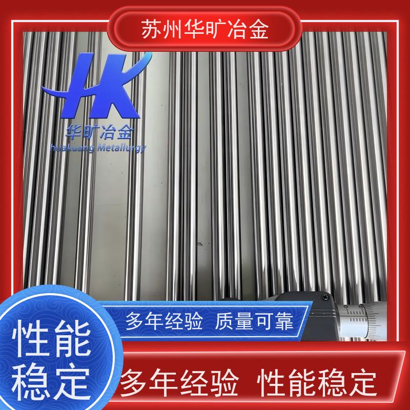 精密合金 Cr30Ni70 高精度研磨棒 精线盘料 无心磨生产加工