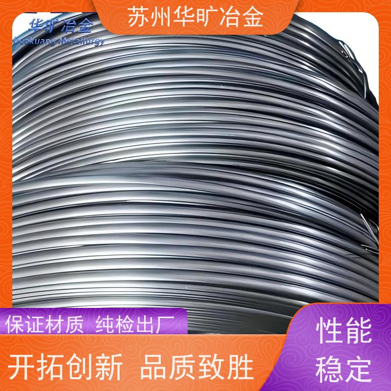 精密合金 Cr15Ni60 机加工棒材 精线盘料 生产厂家