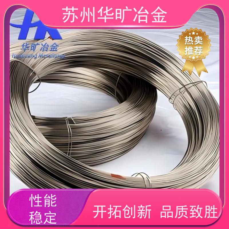 精密合金 0Cr25Al5 机加工棒材 精线盘料 生产厂家