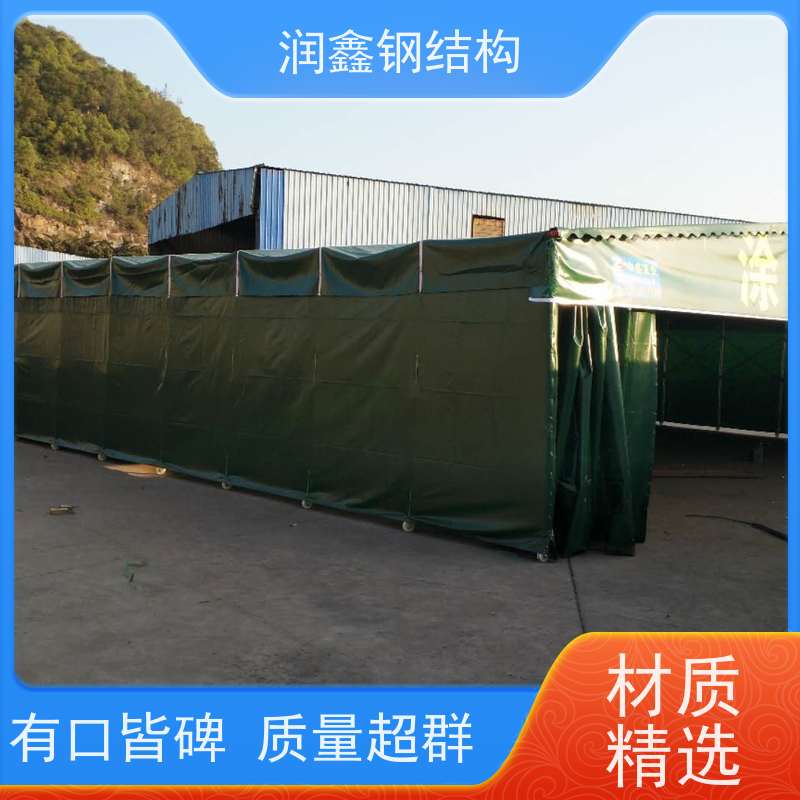润鑫 夜宵大排档用 移动可伸缩雨篷 上门安装 防火阻燃