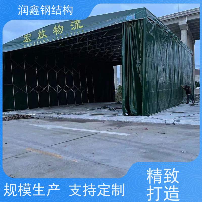 润鑫 户外篮球场用 推拉可伸缩雨篷 定制 抗强风