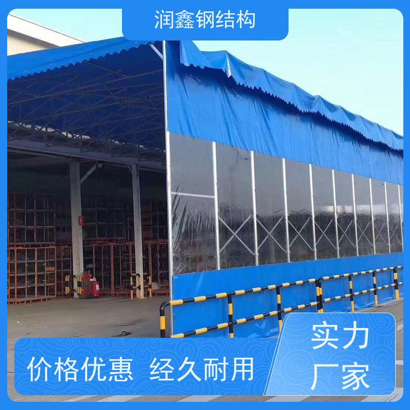 润鑫 电动手动 推拉可伸缩雨篷 指导安装 经久耐用