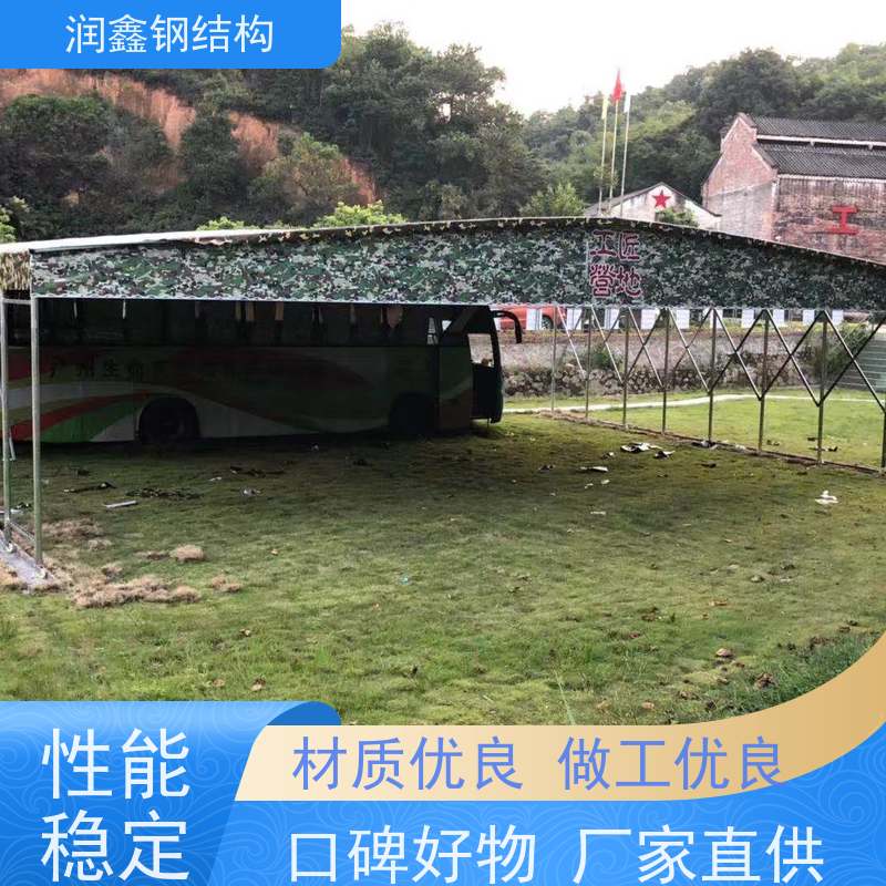 润鑫 球场 电动推拉伸缩雨篷 支持定制 坚固稳定