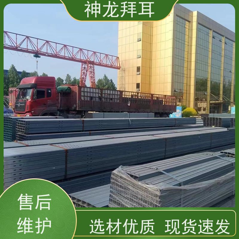 神龙谷 防水光伏支架 高纯度 厂家