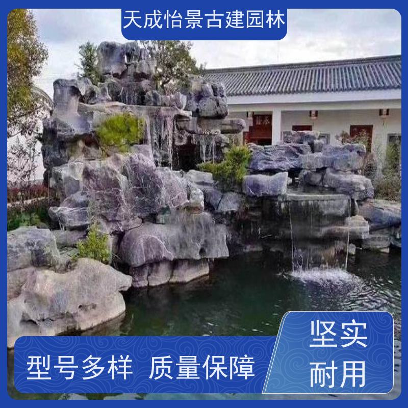 朝阳 小区绿化工程 千层石假山源头生产厂家 快速上门安装