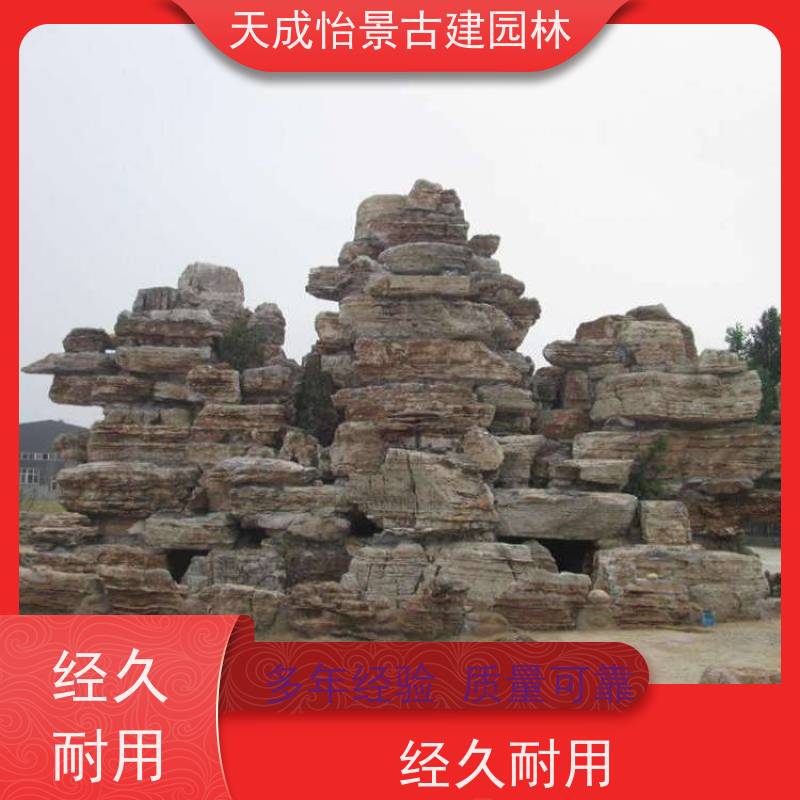 门头沟 小区绿化工程 流水假山源头生产厂家 快速上门安装