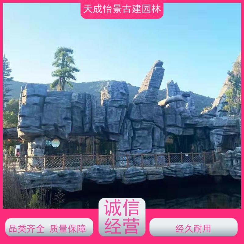 顺义 小区绿化工程 仿真假山源头生产厂家 快速上门安装