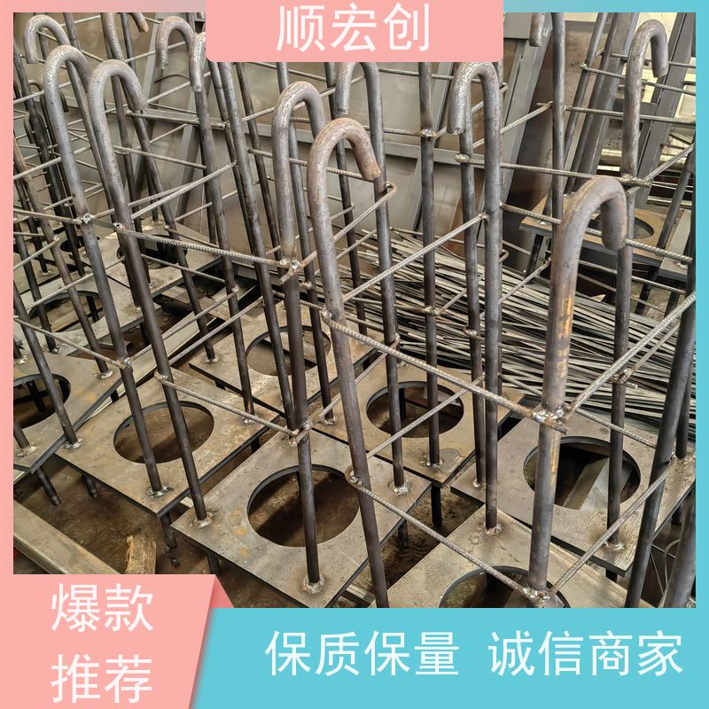 河源地基地脚螺栓/地脚螺栓批发/支持定制