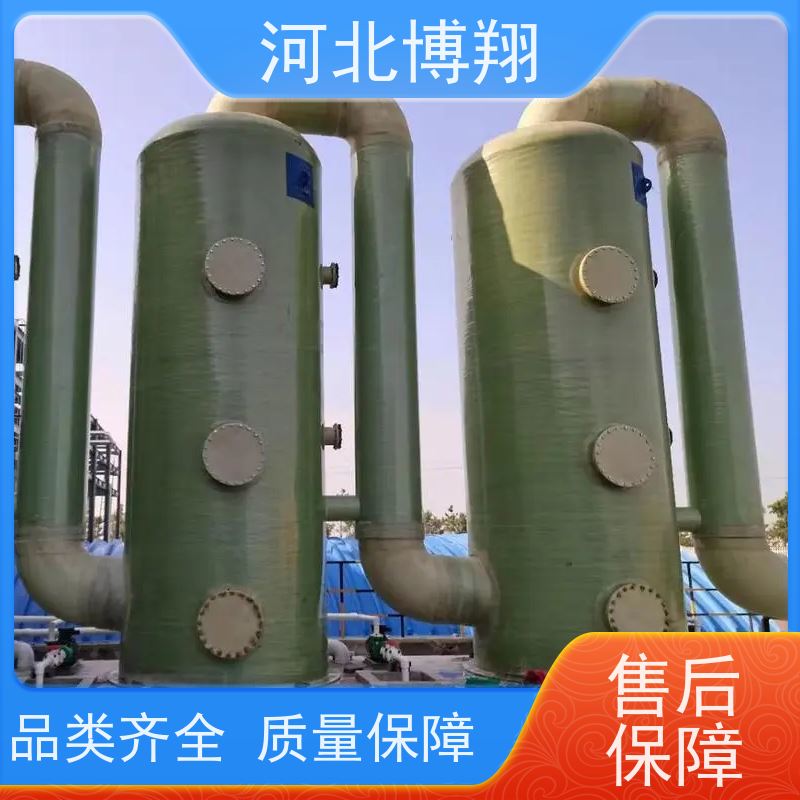  耐腐蚀 冶炼厂尾气净化塔 缠绕工艺 化工车间用