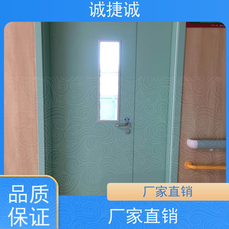 捷诚 安装医用门视频大全 手术室净化门后备电源 实验室气密门