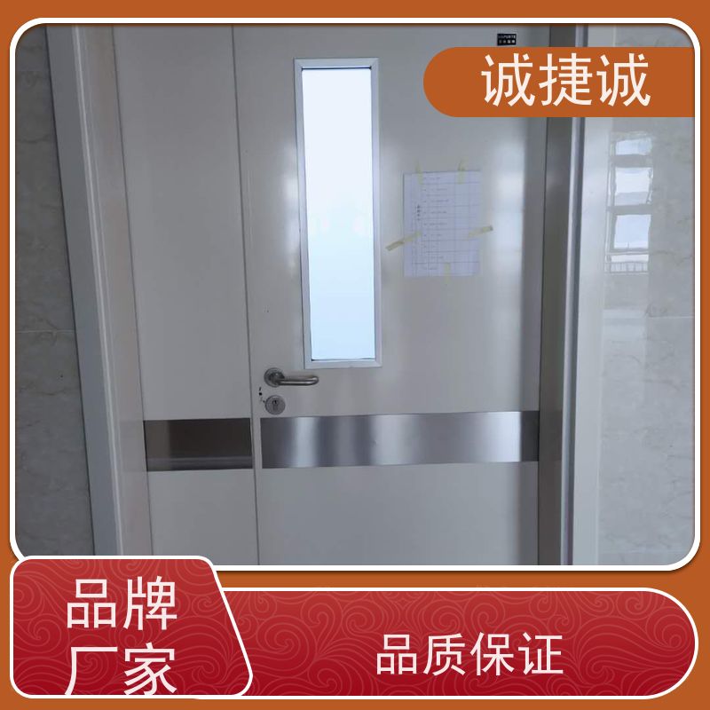 捷诚 安装医用气密门 手术室净化门后备电源 电动门
