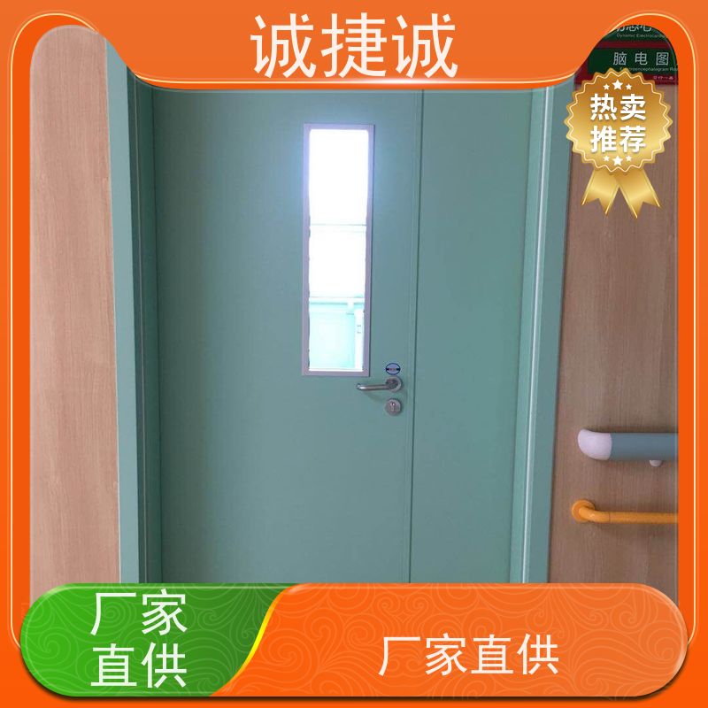 捷诚 安装医用门师傅电话 手术室净化门含减压阀 医疗门