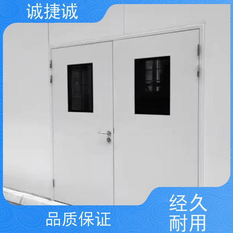 捷诚 安装医用门需要焊点吗 手术室净化门含减压阀 医疗门