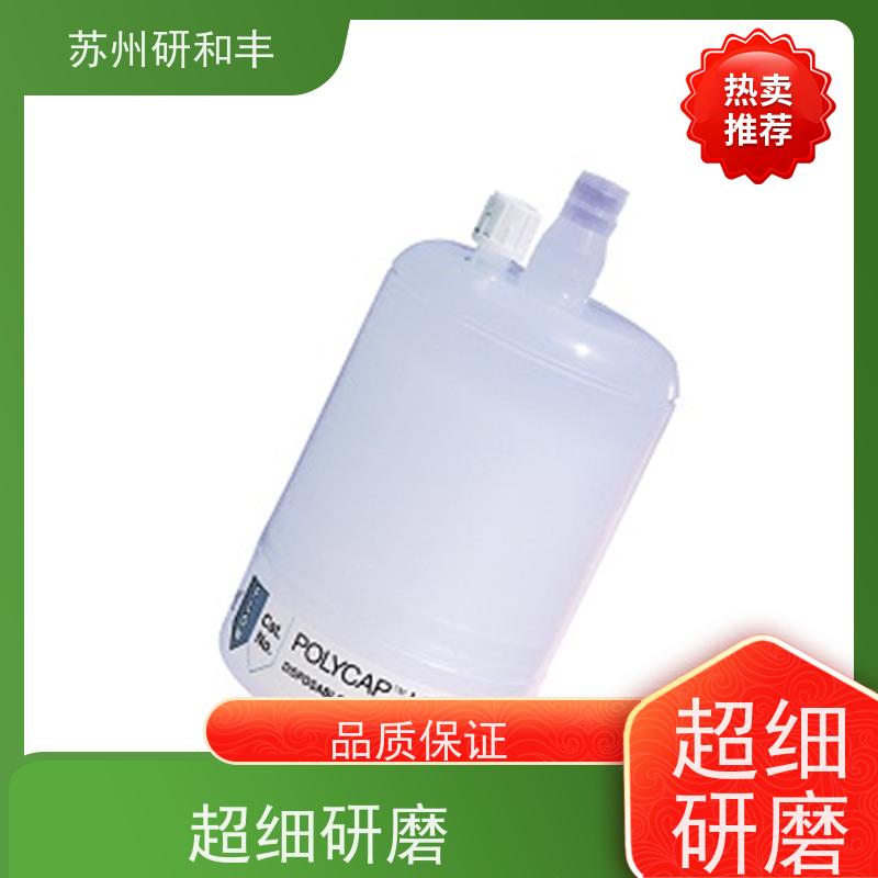 原装美国Millipore密理博 无背衬纤维素膜 HAWP02500 实验采样检测