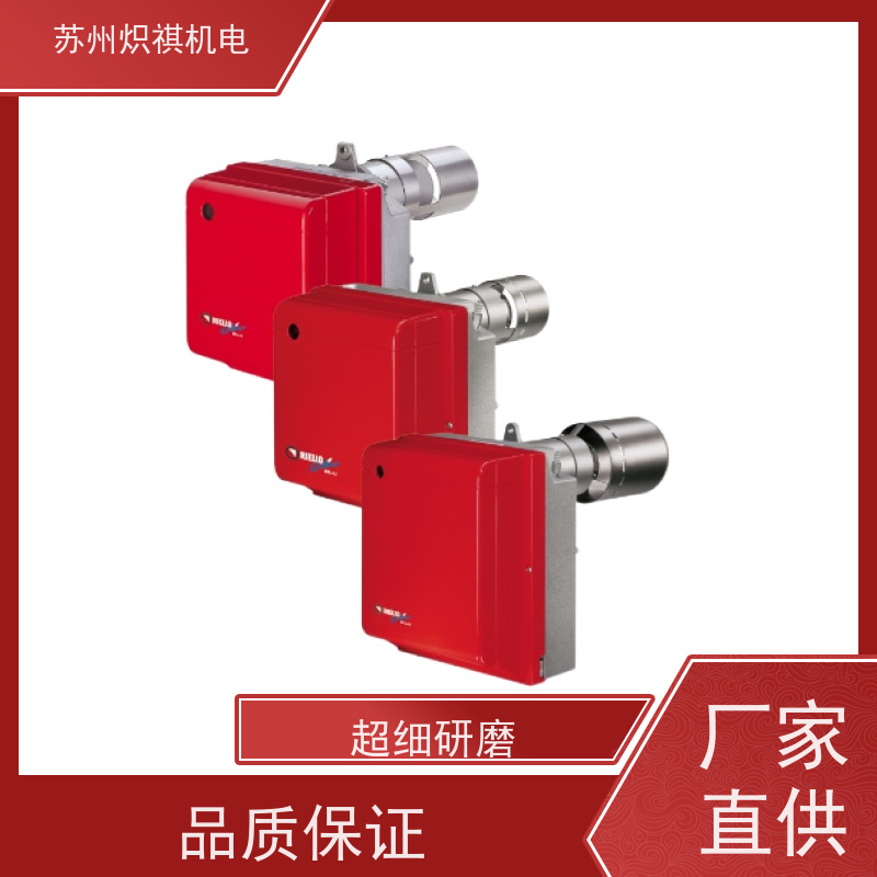 意大利利雅路RIELLO 锅炉燃烧器 RS 35 BLU 热效转化率高，升温速度快