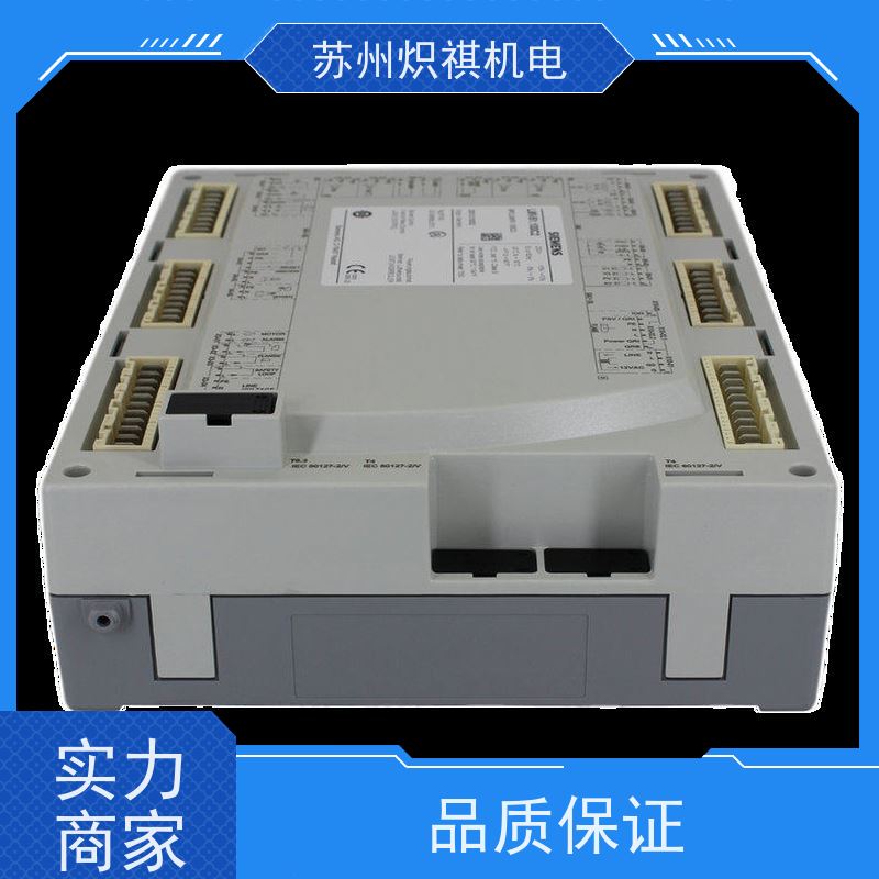 西门子SIEMENS 燃烧器控制器 REC27.100A2 锅炉烘箱专用