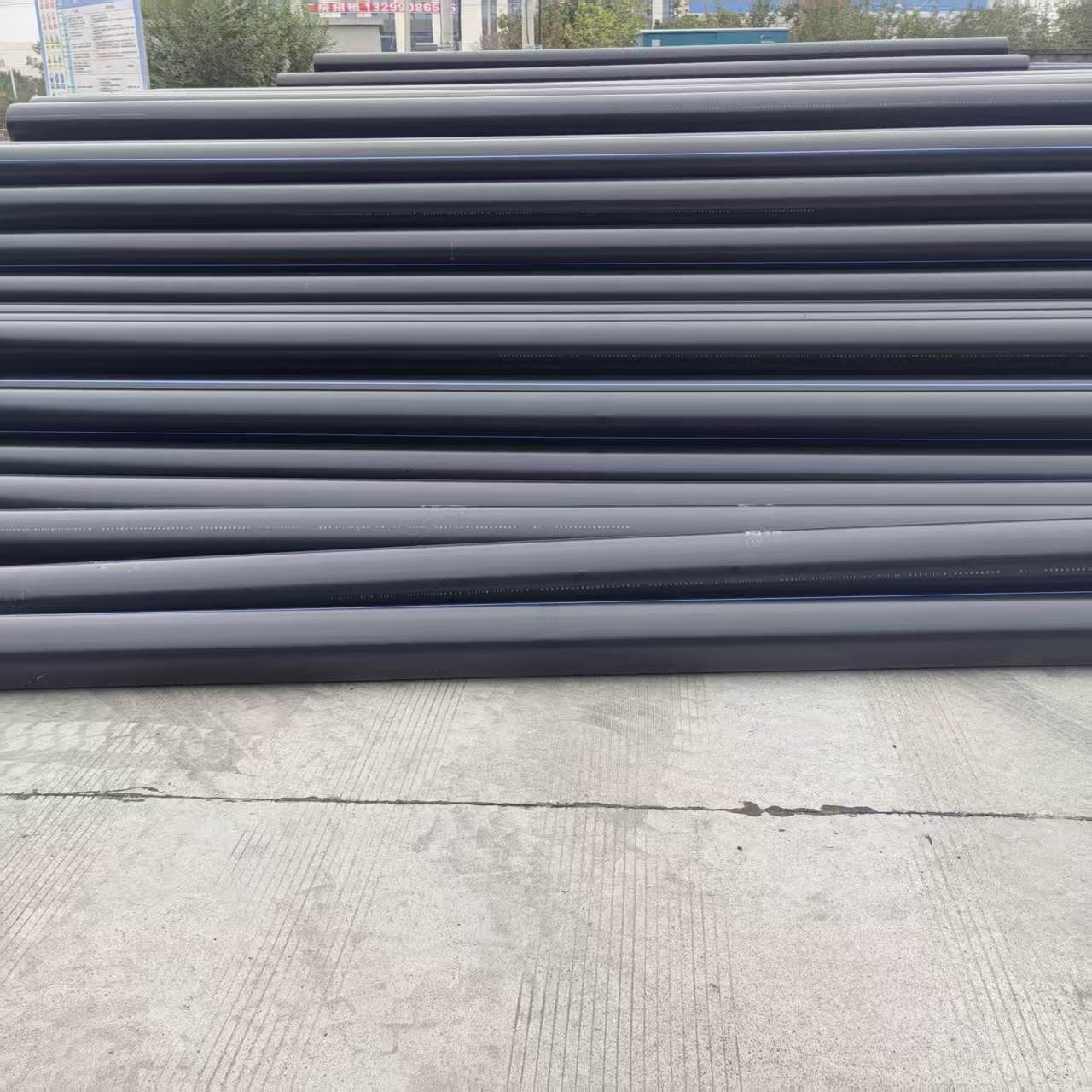 国标 GB/T13663 PE 给水管 黑色高密度聚乙烯市政生活饮用水管