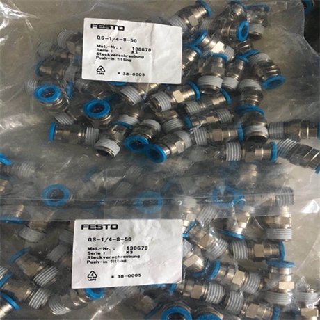 介绍FESTO费斯托接头QS-12安装方式