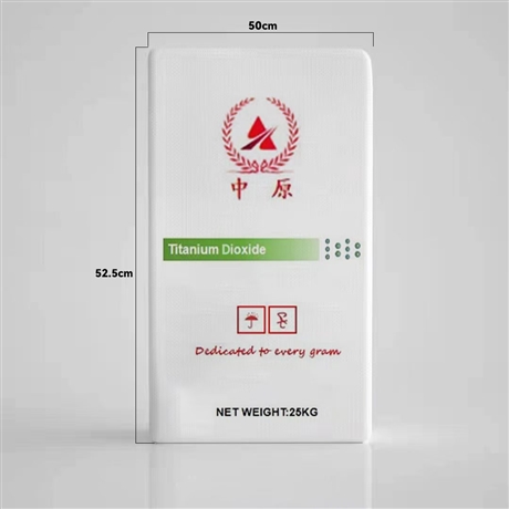 titanium dioxide