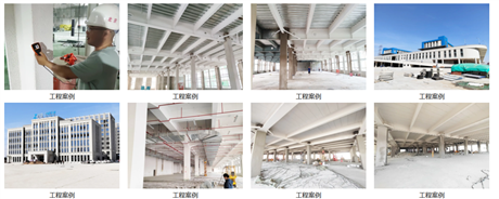 防火涂料施工项目