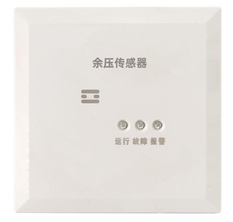 余压探测器厂家