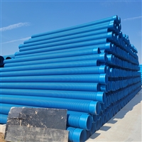 National standard blue full performance HDPE double wall corrugated pipe with corrosion resistance and high pressure resistance for drainage in residential road engineering