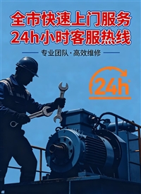 合肥高新区指纹锁维修