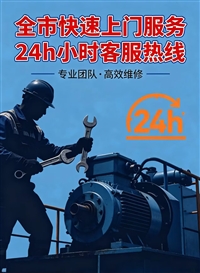 合肥水管安装维修改造维修-24小时来电咨询