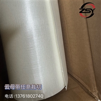 耐高温围炉打炉云母纸那家