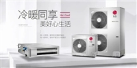 LG中央空调显示34错误代码是什么意思及6种解决方法