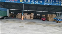 汕头到中山物流公司 汕头直达中山货运车队