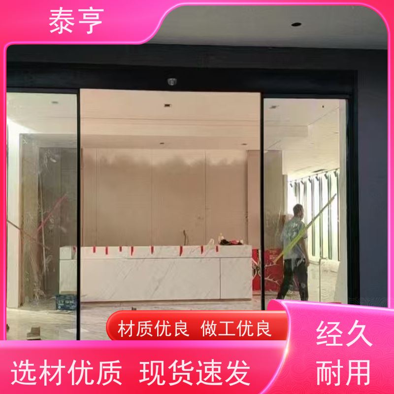 宁波市奉化2026年价格电动门