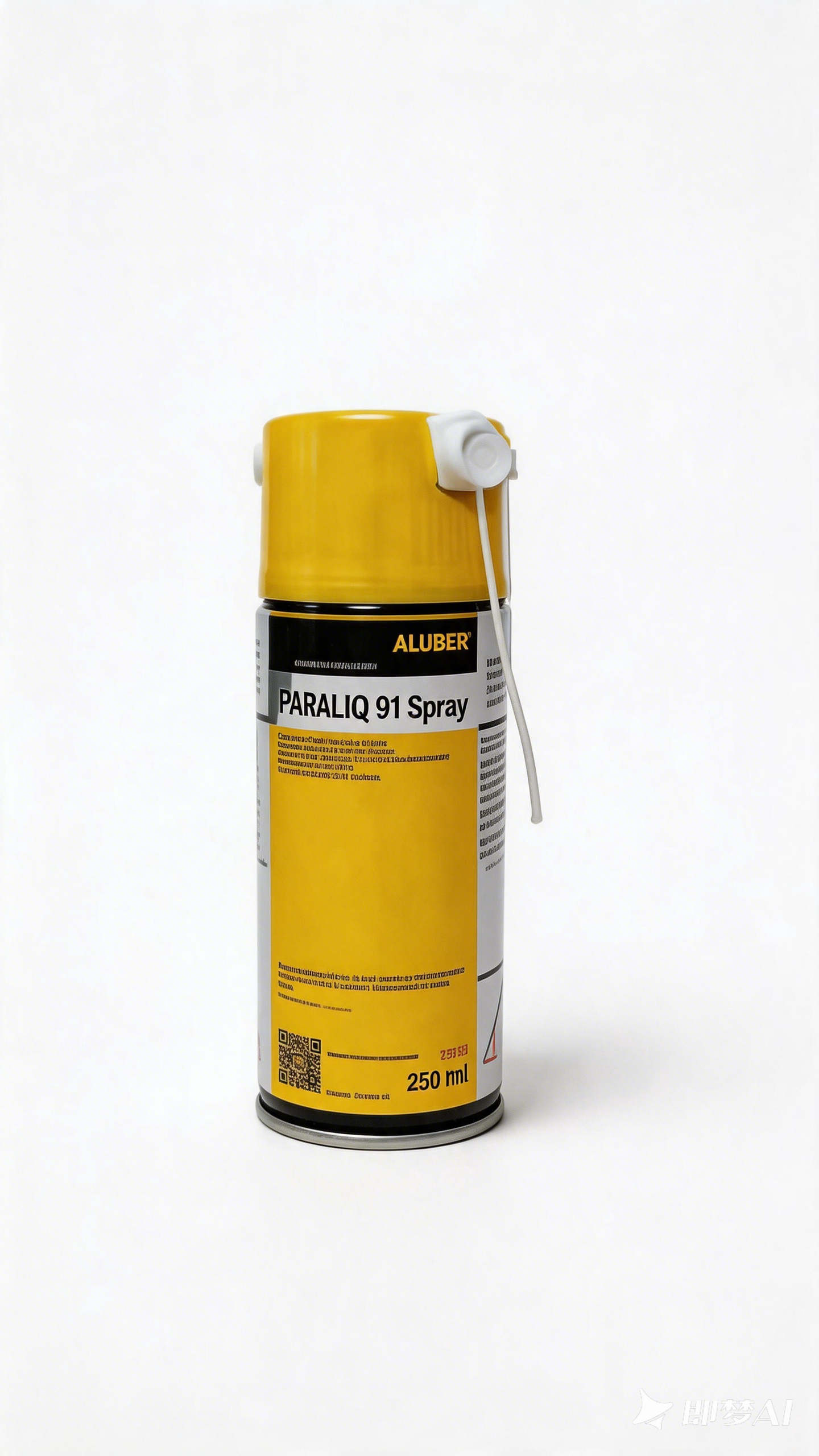 德国克虏伯高性能食品级润滑剂KLUBER PARALIQ 91 Spray(400ml装）