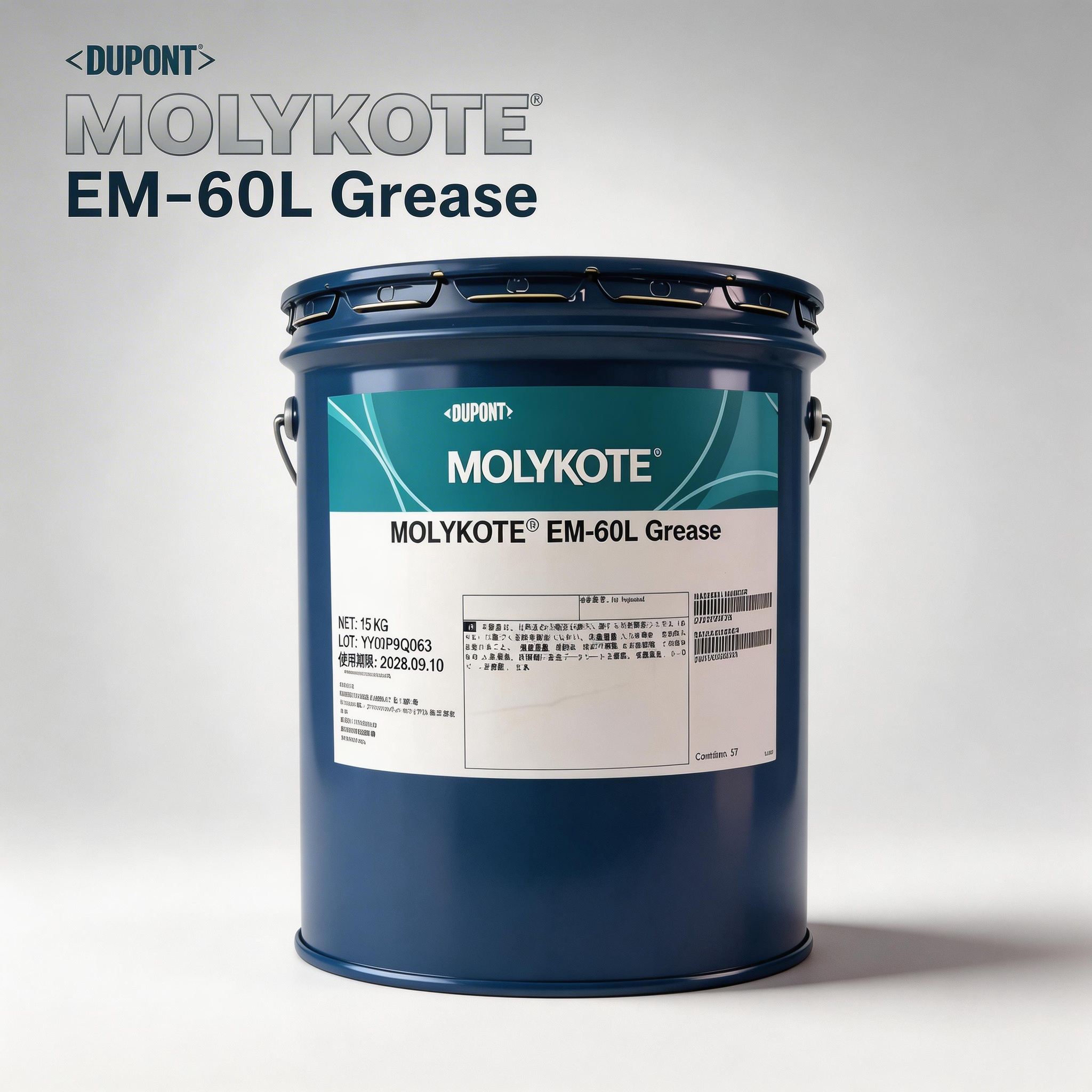 （道康宁）杜邦工业级特种塑料润滑脂Molykote EM-60L 15kg/桶