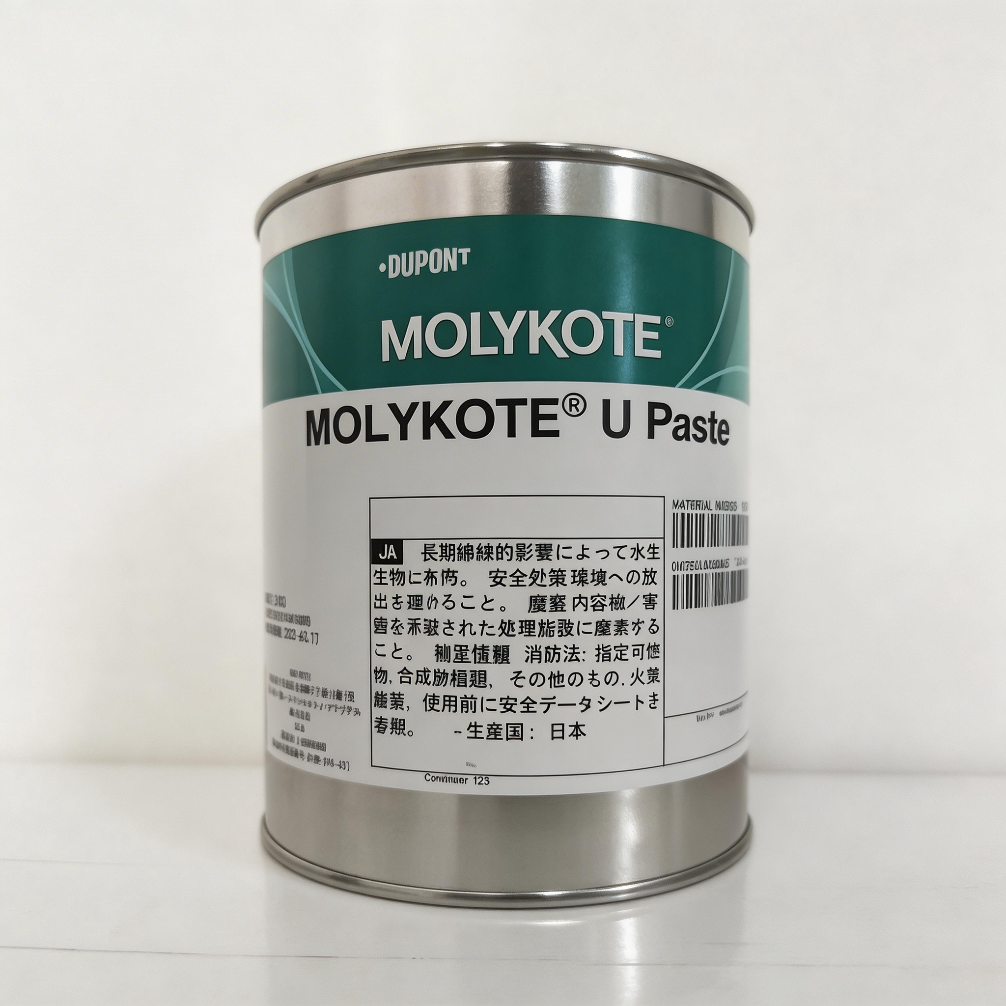 （道康宁）杜邦工业级特种润滑油膏Molykote U paste 1kg/罐