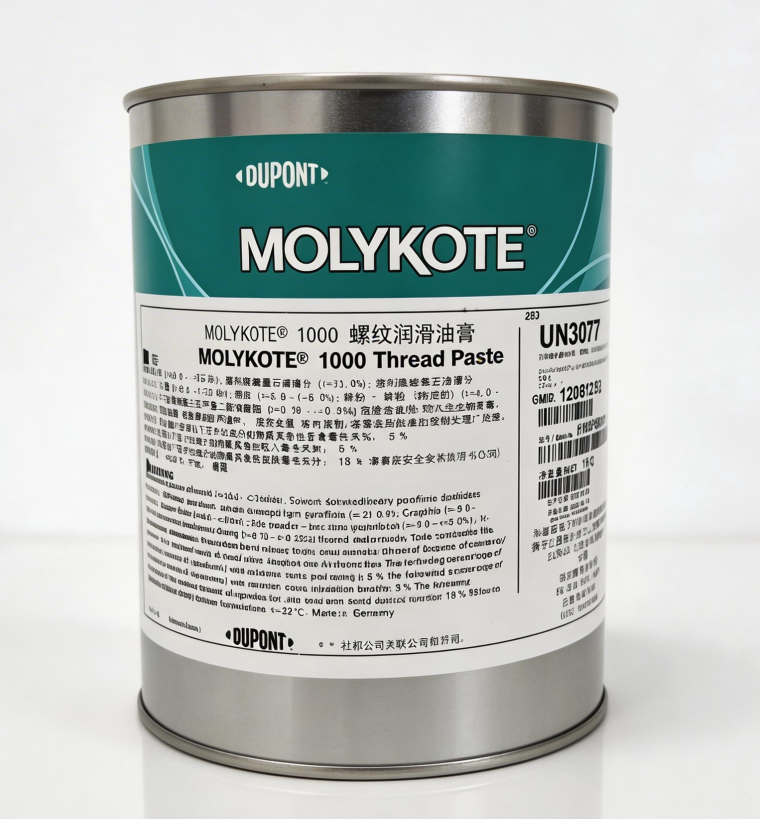 (道康宁）杜邦工业级特种螺纹防卡油膏Molykote 1000 1kg/罐