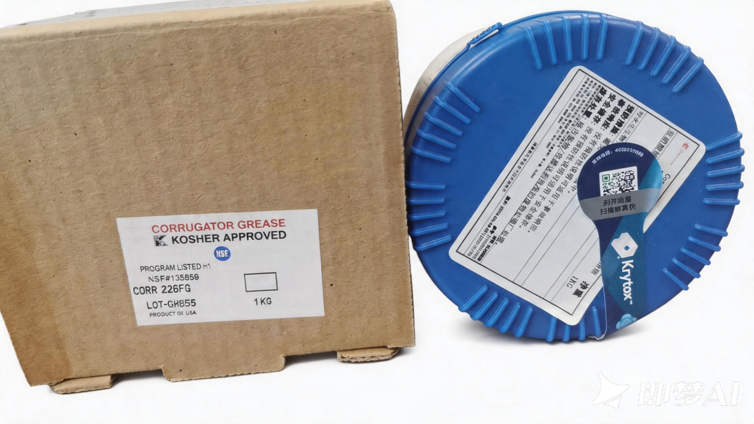 科慕高性能瓦楞纸机械润滑脂Krytox Corrugator 226 FG （1kg装）