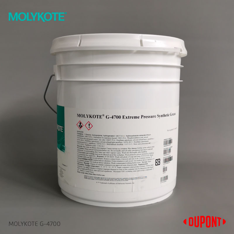 杜邦工业级高性能极压合成润滑脂Molykote G-4700（16kg装）