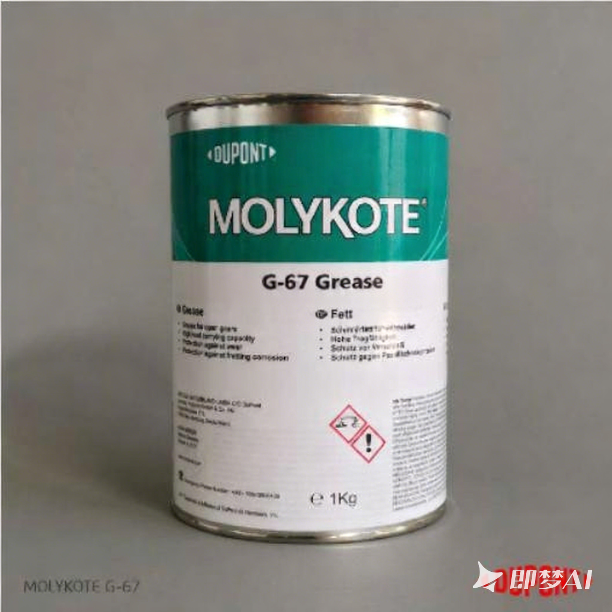 杜邦工业级高性能润滑脂Molykote G-67 （1kg装）