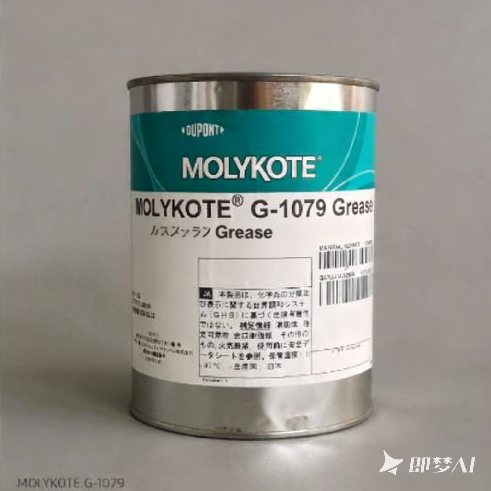 杜邦工业级高性能半干润滑剂Molykote G-1079 （1kg装）