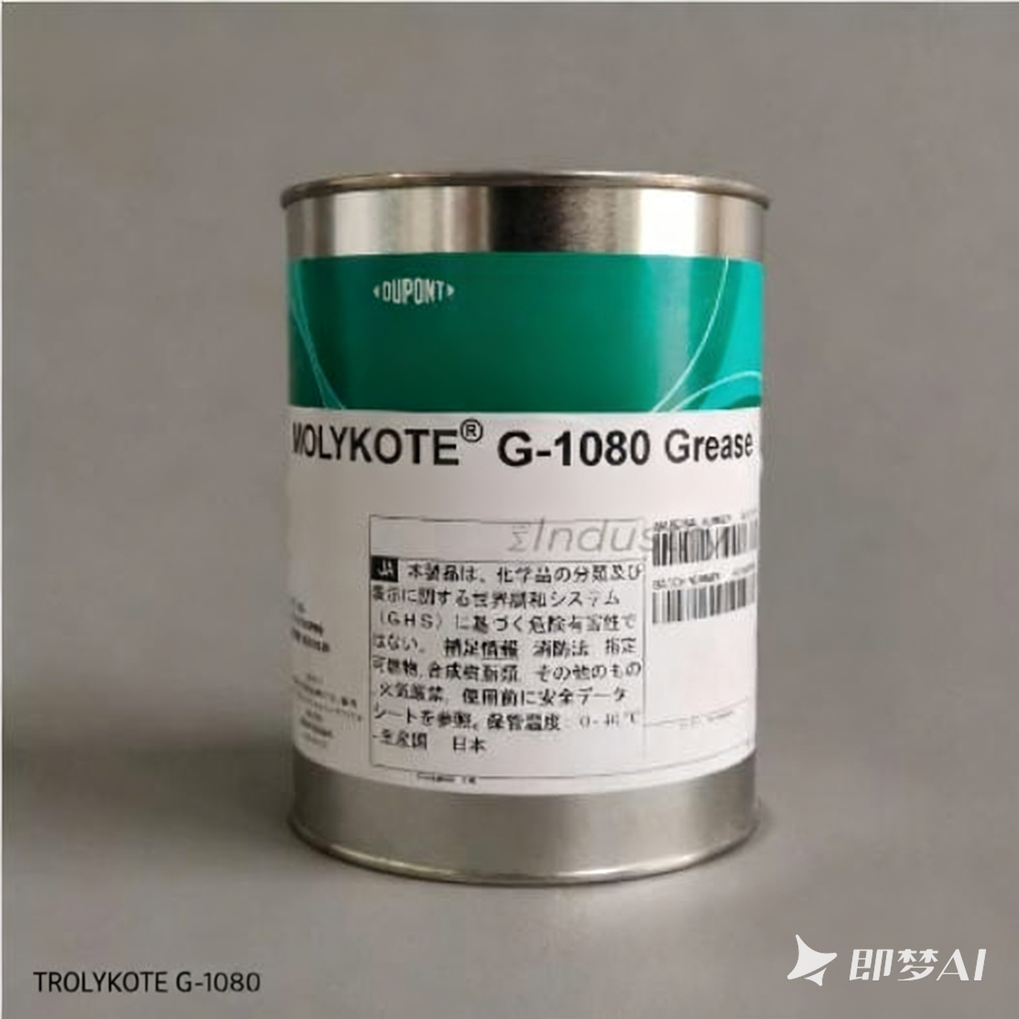 杜邦工业级高性能润滑脂Molykote G-1080 (1kg装)