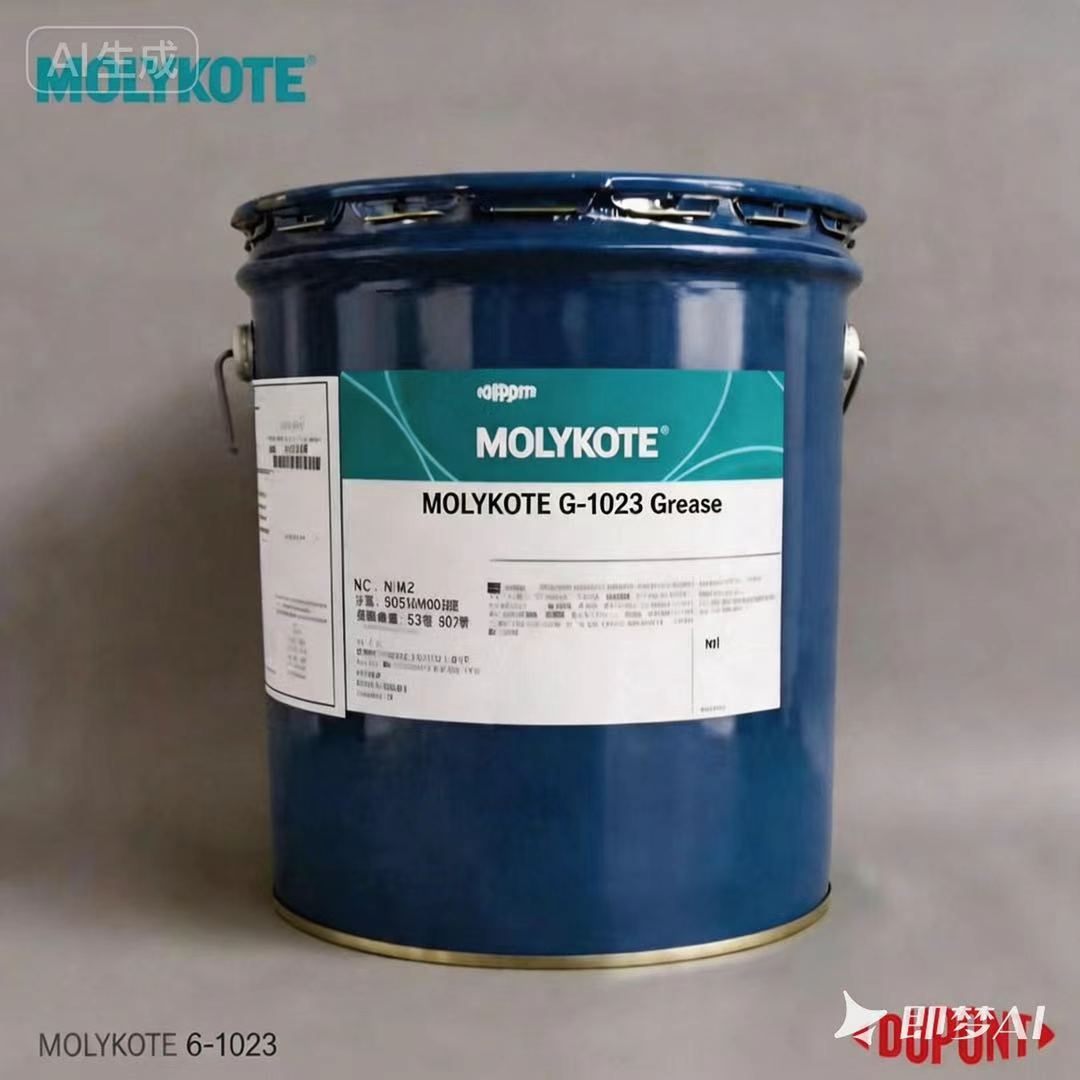 杜邦工业级高性能塑料润滑脂Molykote G-1023 （16kg装）