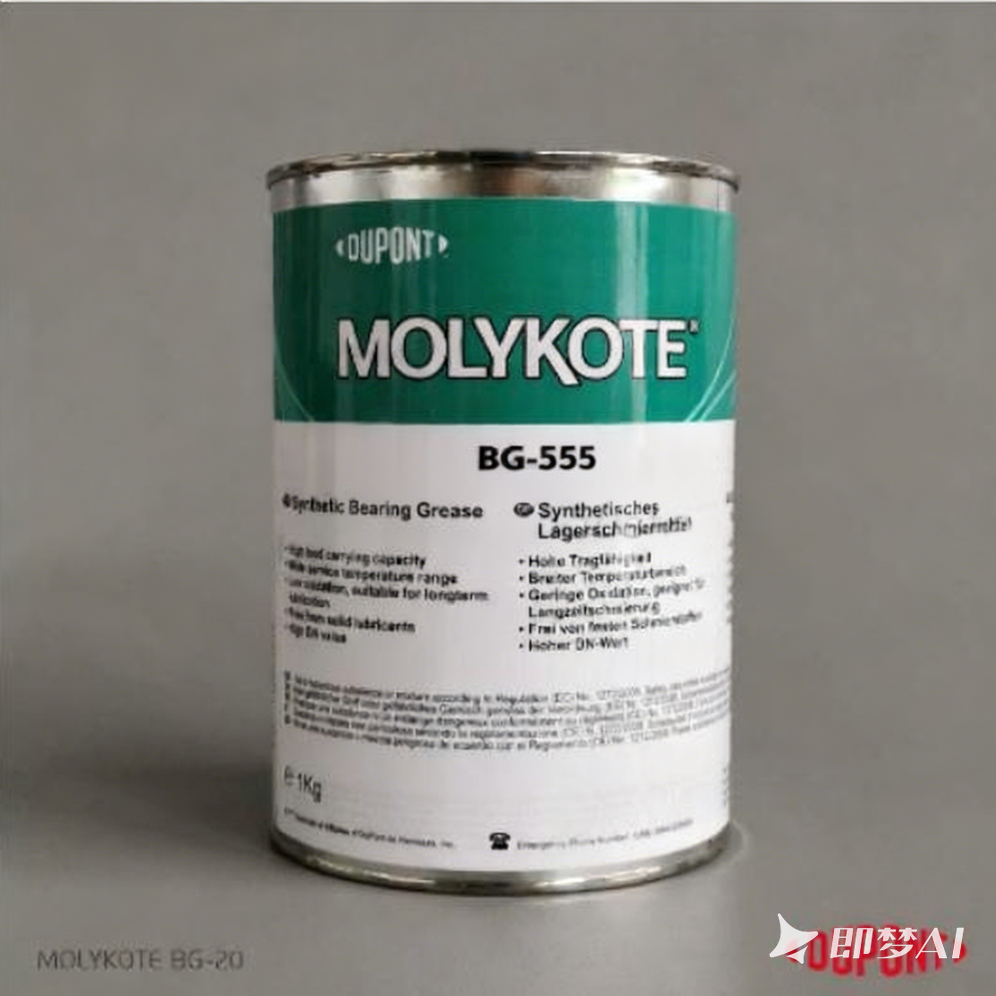 杜邦工业级高速轴承润滑脂Molykote BG-555 (1kg装)