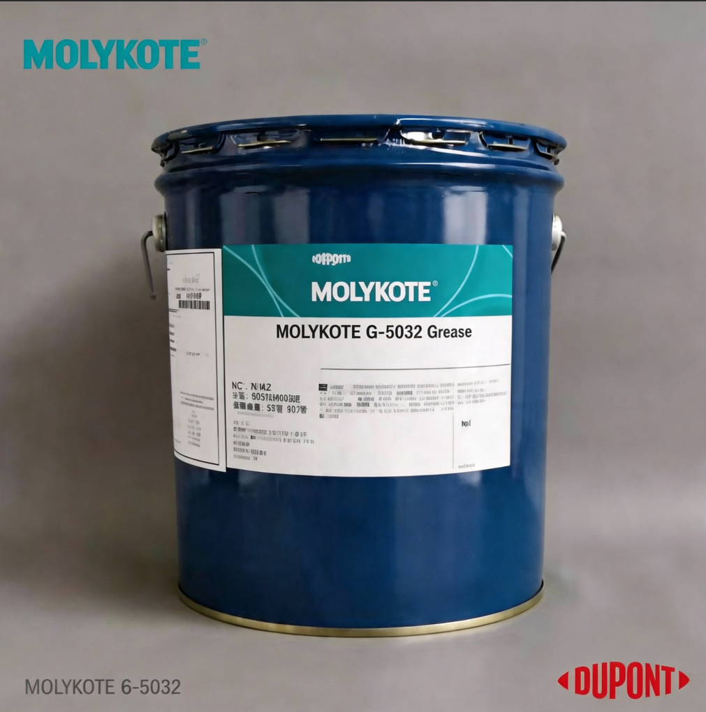 杜邦工业级高性能润滑脂MOLYKOTE? G-5032 (16kg装)