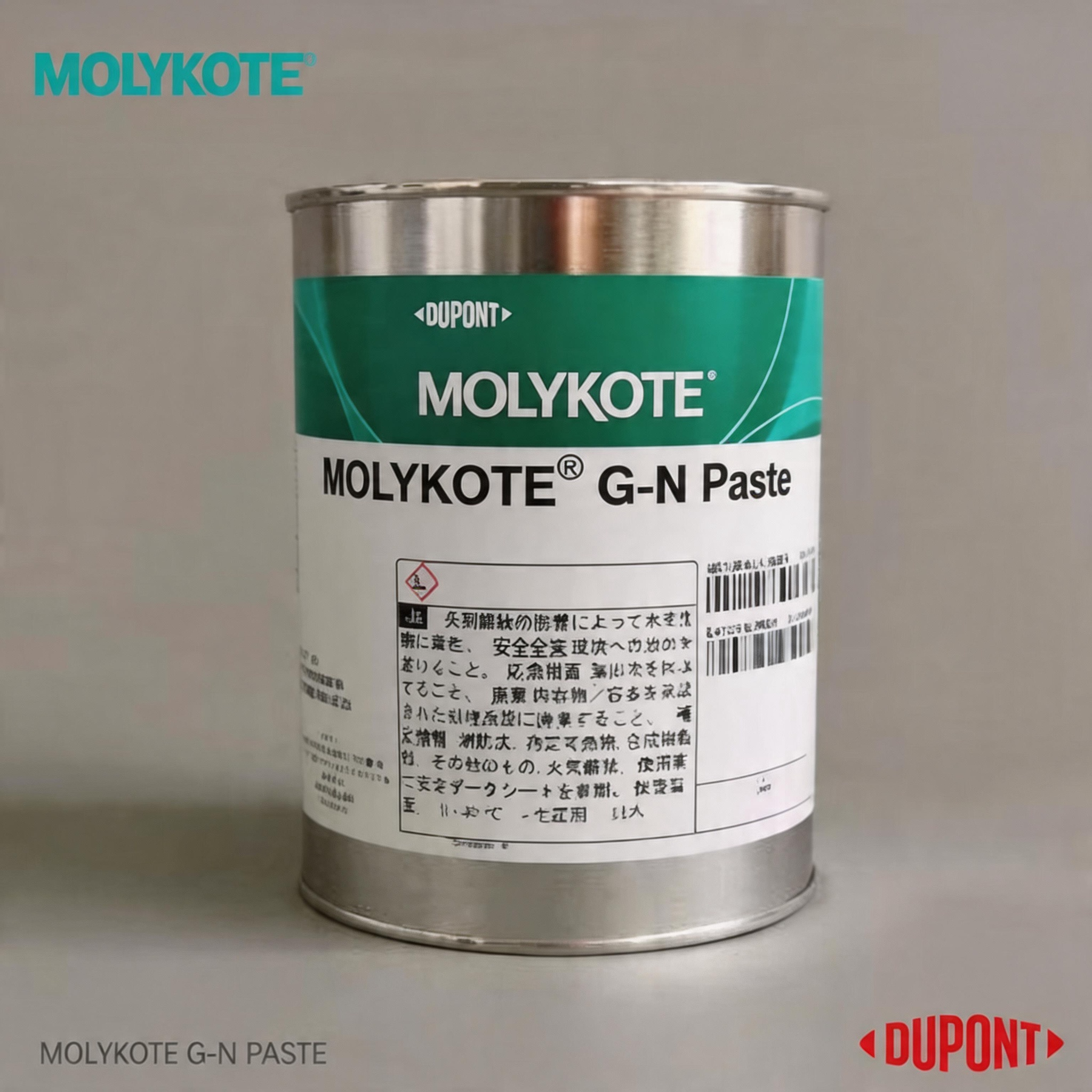 杜邦工业级耐高温二硫化钼装配油膏Molykote G-N PASTE 1Kg装